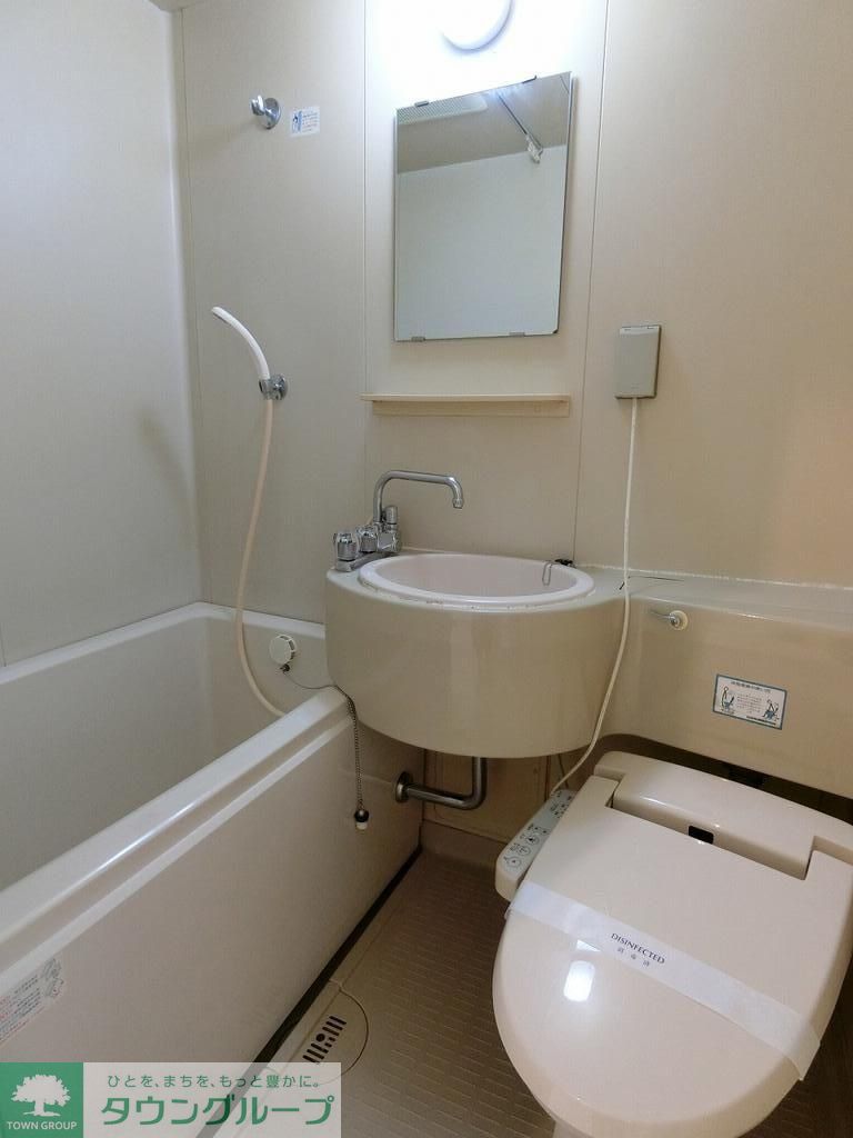 バス・シャワールーム