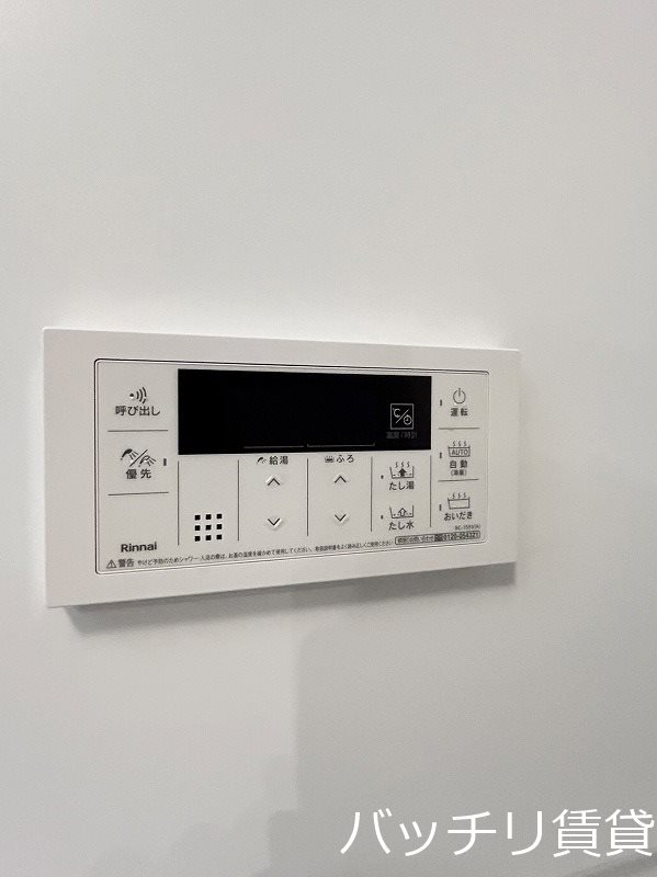 その他　別号室の写真の為　現状優先