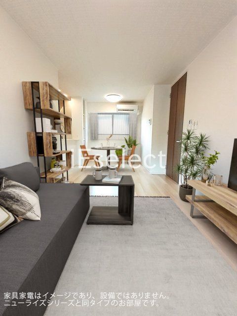 居室・リビング　同タイプのイメージ写真です