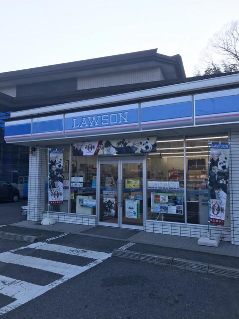 コンビニ　ローソン大宇陀店（コンビニ）まで212m