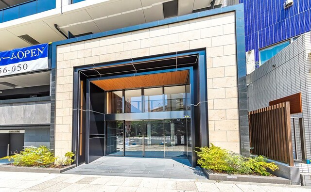 その他　同仕様同仕様