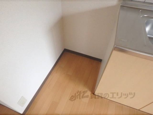 その他部屋・スペース　冷蔵庫置場