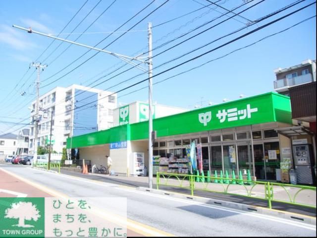 スーパー　サミットストア弦巻通り店（スーパー）まで660m