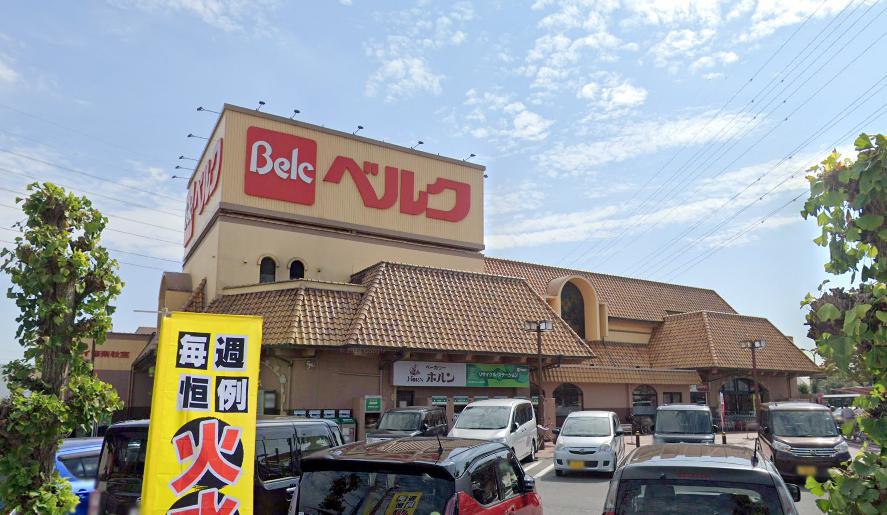 ショッピングセンター　フォルテ上之（ショッピングセンター）まで348m