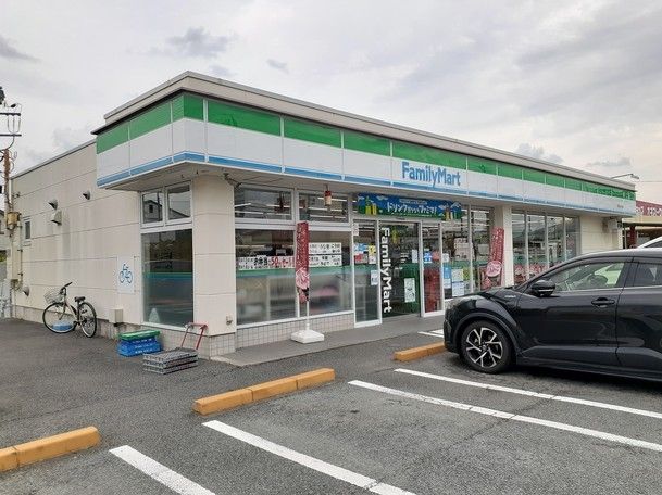 コンビニ　ファミリーマート石和窪中島店（コンビニ）まで450m