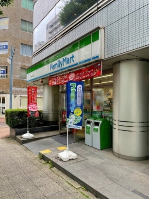 コンビニ　ファミリーマート 関内大通り店（コンビニ）まで61m