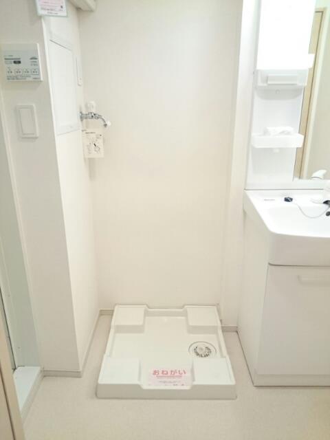 その他設備　洗濯パン