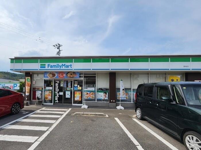 コンビニ　ファミリーマート賀来店（コンビニ）まで400m