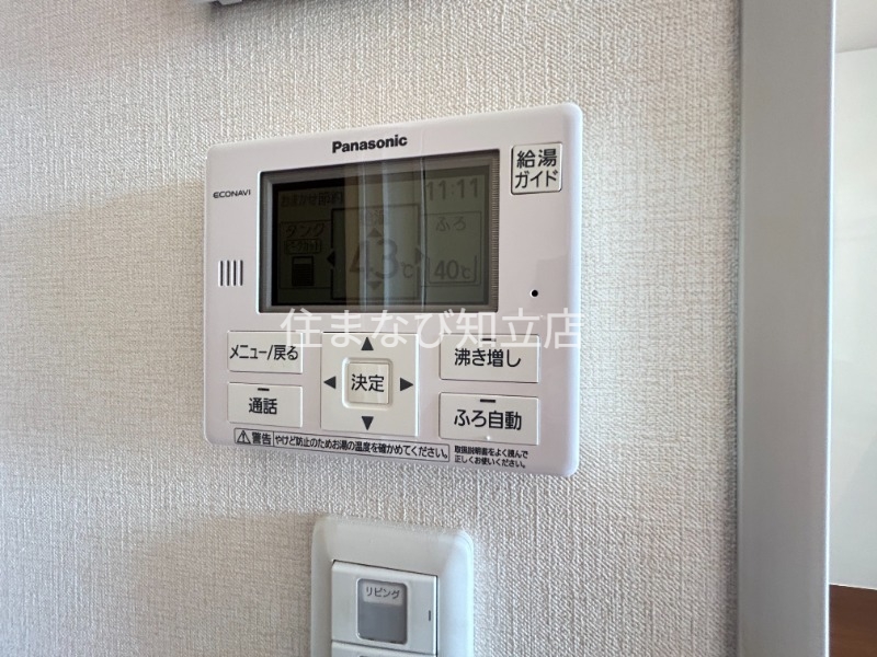 その他設備　同型タイプ