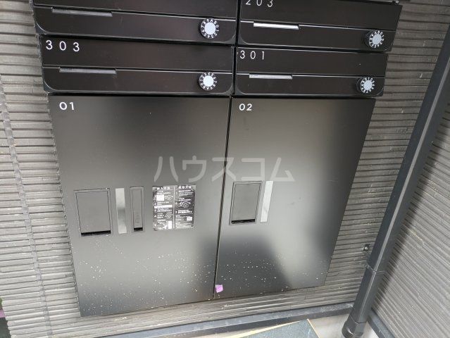 その他共有部分