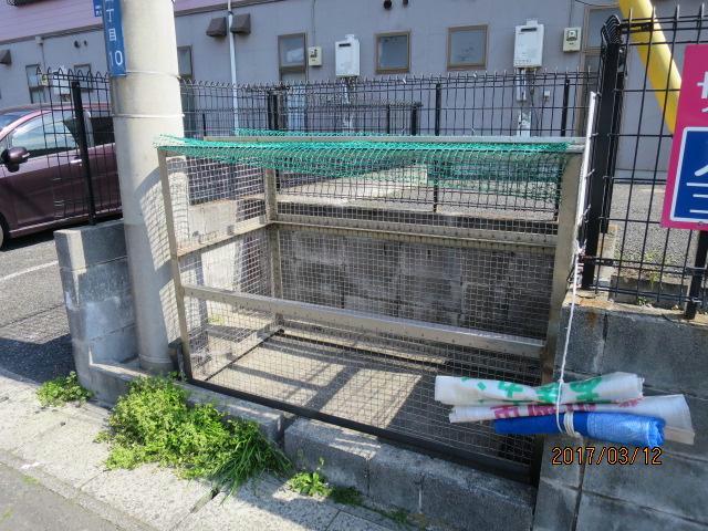 その他　その他