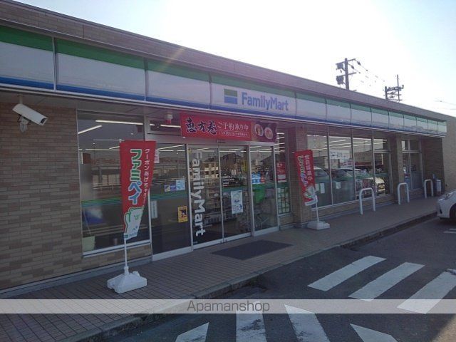 コンビニ　ファミリーマート西田工業団地店（コンビニ）まで360m