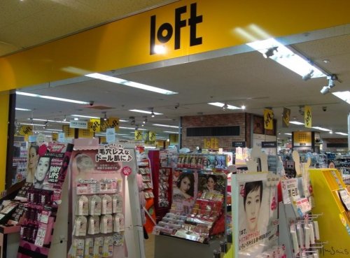 その他　LOFT（その他）まで312m