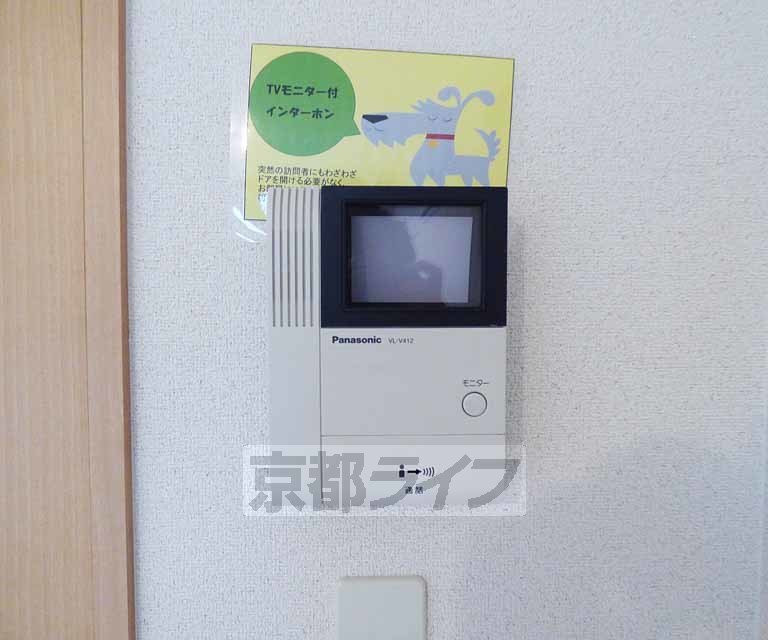 セキュリティ　顔が見えて安心です。