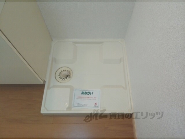 その他部屋・スペース　洗濯機置場