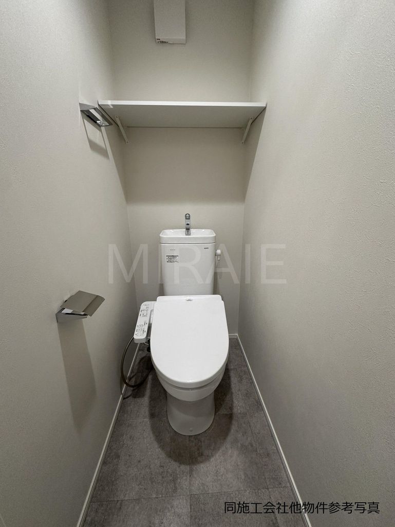トイレ　同施工会社他物件参考写真