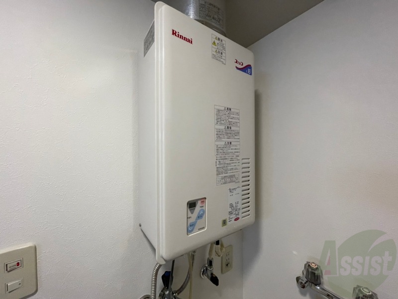 その他設備　給湯付きです。シンプルで簡単に操作できそう。