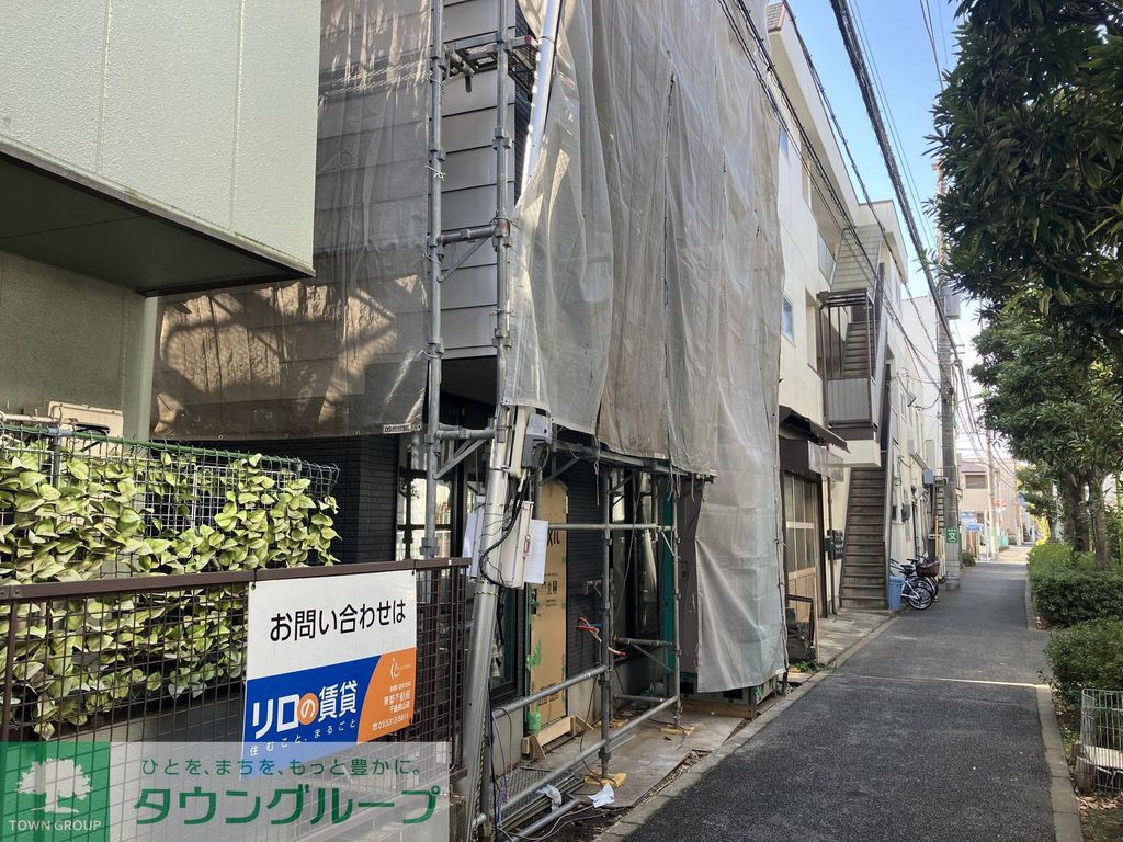 その他　★お問い合わせはタウンハウジングまで★