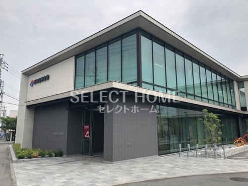 銀行　岡崎信用金庫井田支店（銀行）まで284m