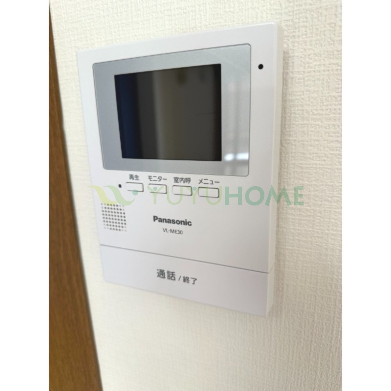 セキュリティ　モニター付きインターホン