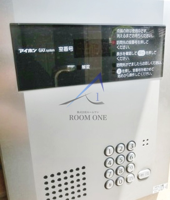 セキュリティ　オートロックです。