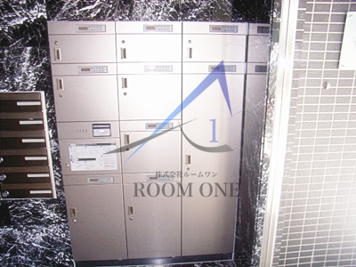 その他共有部分　宅配ボックスです。