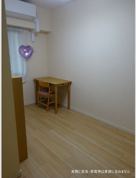 その他部屋・スペース