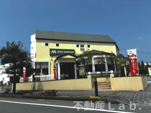 飲食店　モスバーガー松橋店（飲食店）まで1136m