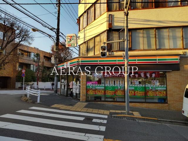 コンビニ　セブン-イレブン 目黒八雲５丁目店（コンビニ）まで531m