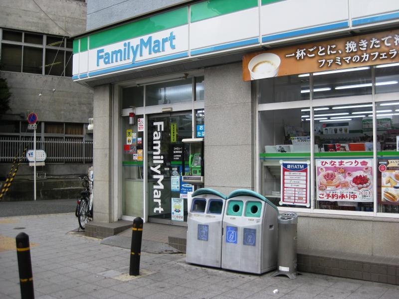 コンビニ　ファミリーマート阪神野田店（コンビニ）まで524m