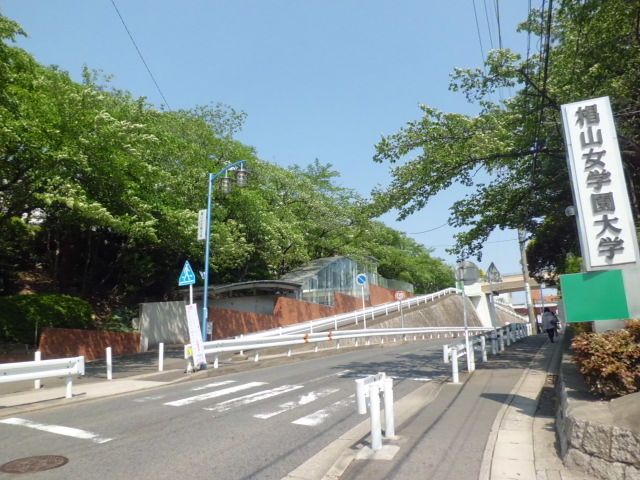 大学・短大　椙山女学園大学（大学・短大）まで350m