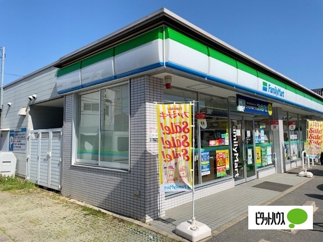 コンビニ　ファミリーマート天白野並二丁目店（コンビニ）まで57m