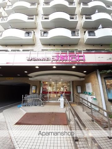 スーパー　成城石井　芦花公園店（スーパー）まで800m