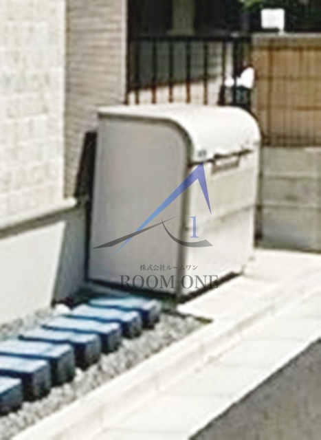 その他共有部分　敷地内ゴミ置き場です。