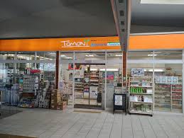 コンビニ　ファミリーマート トモニー江古田駅店（コンビニ）まで177m