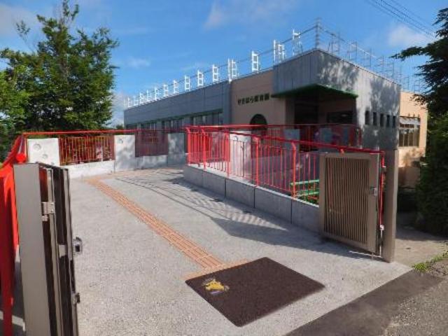 幼稚園・保育園　関原こども園（幼稚園・保育園）まで633m