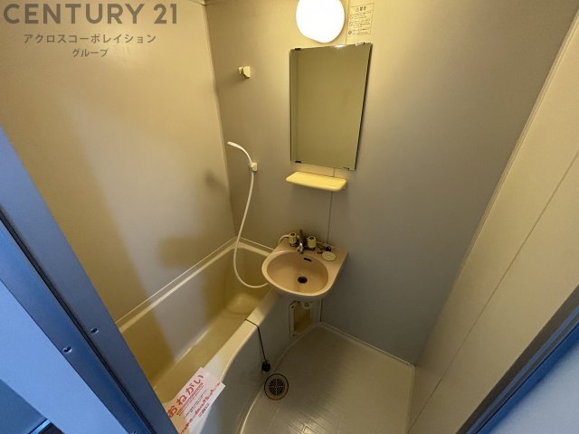 バス・シャワールーム　バストイレセパレートタイプの浴室です！