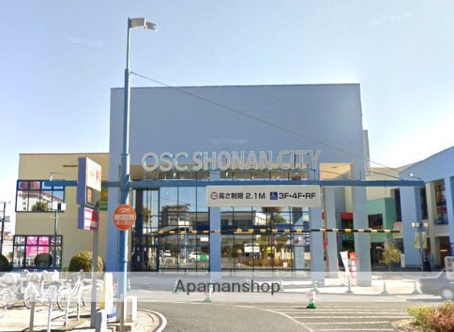 スーパー　オリンピック平塚店（スーパー）まで627m