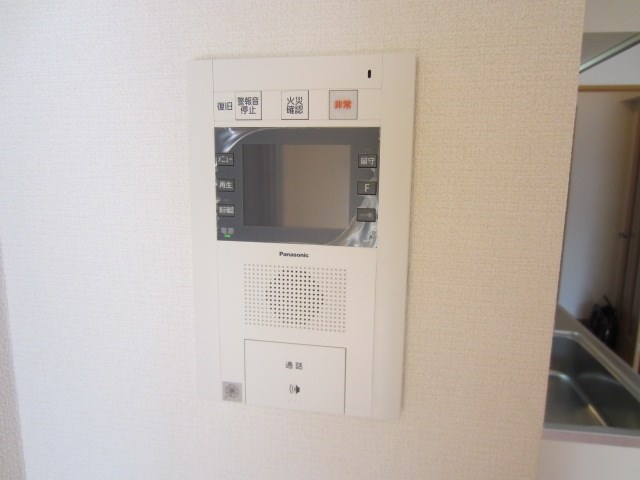 セキュリティ　実際と異なる場合は現況優先です