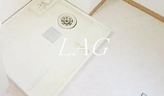 その他設備　室内洗濯機置き場です。