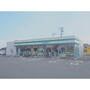 コンビニ　ファミリーマート鹿島百貫橋店（コンビニ）まで428m