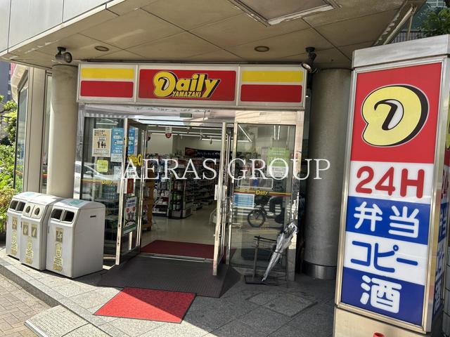 コンビニ　デイリーヤマザキ 千葉新町店（コンビニ）まで200m