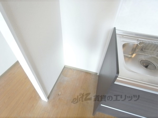 その他部屋・スペース　冷蔵庫置場