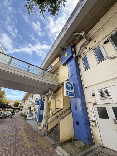 その他　上永谷駅（その他）まで1302m