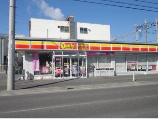 コンビニ　デイリーヤマザキ緑産業道路店（コンビニ）まで501m
