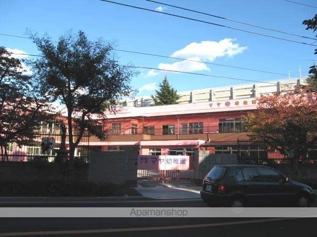 幼稚園・保育園　マヤ幼稚園（幼稚園・保育園）まで80m
