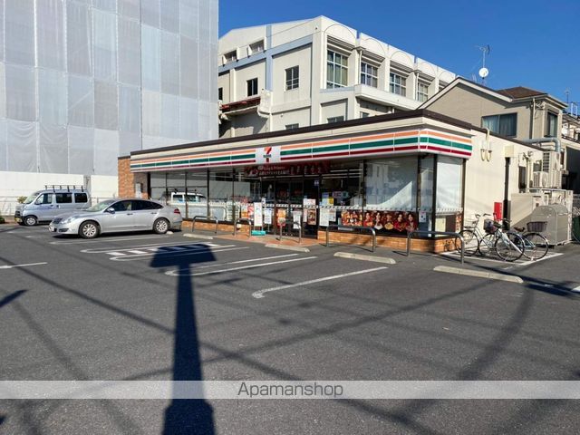 コンビニ　セブンイレブン（コンビニ）まで259m