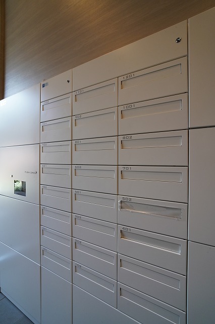 その他共有部分　共有部分