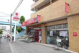 スーパー　miniピアゴ府中緑町1丁目店（スーパー）まで306m