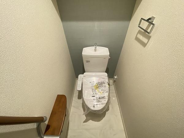 トイレ　トイレ！